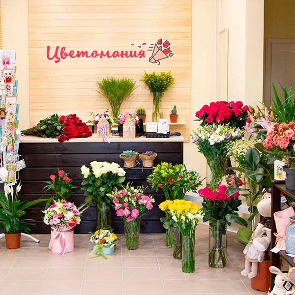 Цветы с доставкой в Лоо